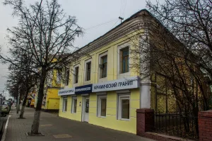 Жилой дом (Калуга)