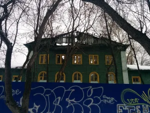 Училище детей канцелярских служителей (главный корпус, 2 флигеля)