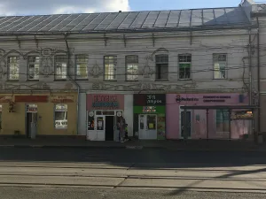 Жилой дом с лавкой (Тула)