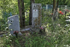 Могила Гетмана М.О., полного кавалера ордена Славы (Лесной)
