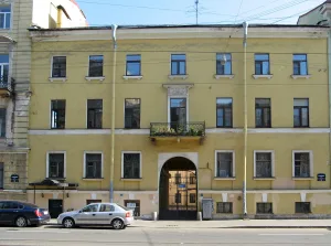 Садовая улица 82, Дом Н. Малиновского