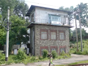 Седанка