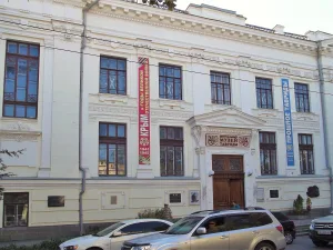 Центральный музей Тавриды