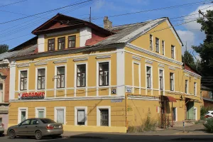 Жилой дом Жарковой (Нижний Новгород)