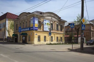Жилой дом (Калуга)