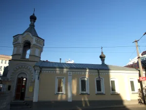 Церковь Константина и Елены