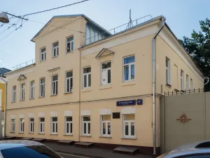 Дом Дениса Давыдова в Большом Знаменском переулке
