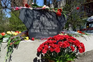 Картофельный городок