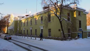 Здание, где находилось управление химкомбината «Маяк» (Озёрск)