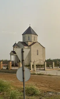 Церковь святого Карапета