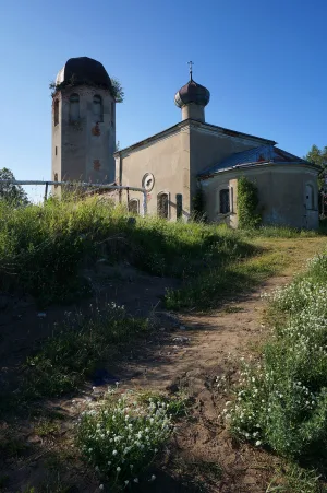 Церковь Климента Римского и Петра Александрийского