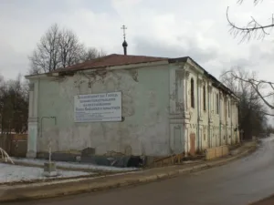 Собор Сошествия Святого Духа (Сергиев Посад)