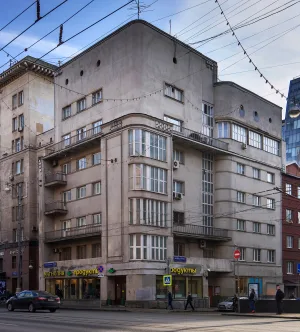 Жилой дом Моссовета (Тверской)