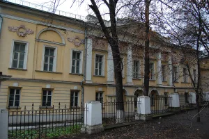Усадьба Тургеневых — Боткиных