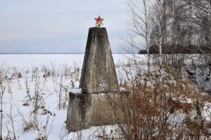 Обелиск односельчанам, участникам гражданской войны (Шуево)
