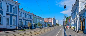 улица Ленина