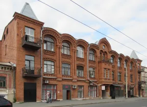 Нккрасовская, 46, Самара