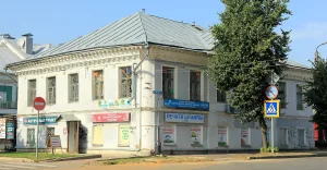 Городской особняк