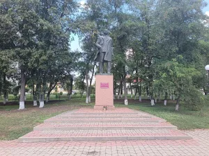 Памятник В.И. Ленину