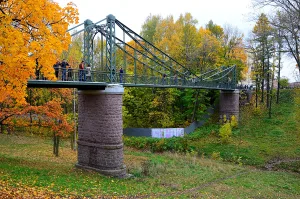 Макаровский мост