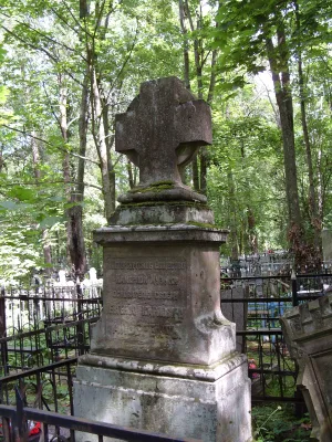 Могила Е.К. Альбрехта (1844-1894), известного музыкального деятеля