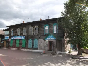 Торговая лавка (Улан-Удэ)