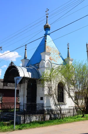 Часовня (Першутино)