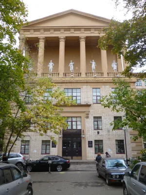 Здание Московского высшего художественно-промышленного училища