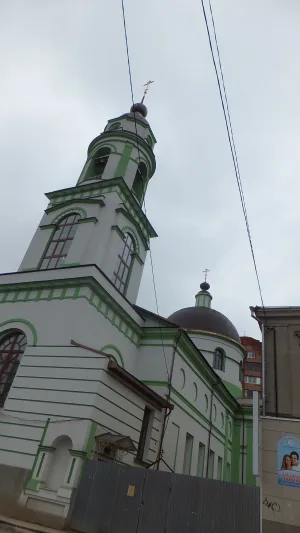 Ограда (Калуга)