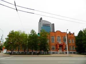 Уфимское коммерческое училище