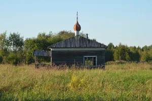 Часовня Илии Пророка (Хаяла)