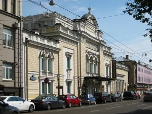 Сцена Малого театра на Большой Ордынке