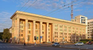 Здание «Челябэнерго» (Челябинск)