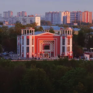 Звезда