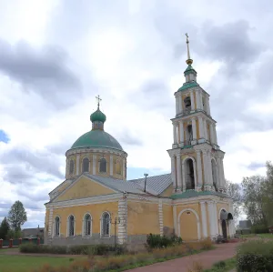 Церковь Николая Чудотворца (Копнино)