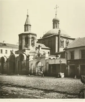 Комплекс сооружений (Басманный)