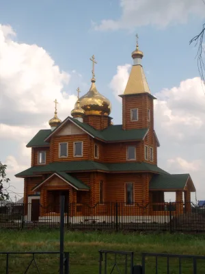 Храм во имя Космы и Дамиана