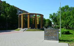 Мемориал погибшим в локальных войнах в Рязани