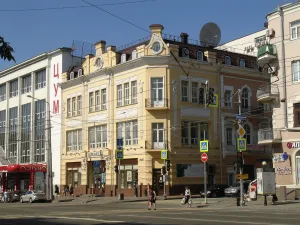 Доходный дом Бахчисарайцева