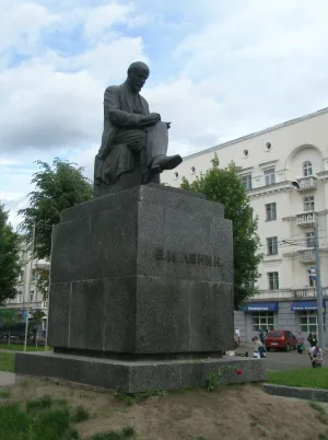 Памятник В.И. Ленину (Ярославль)