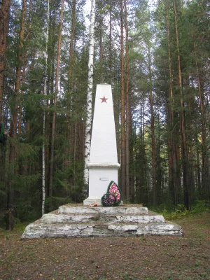 Памятник погибшим в годы белогвардейского террора (Кушва)