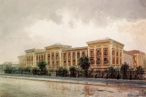 Павловский женский институт