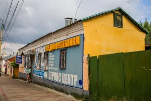 Жилой дом (Елец)