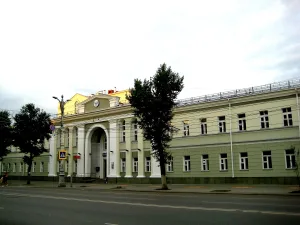 Губернская почтовая контора