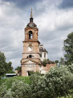 Церковь