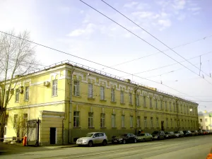 Госпиталь