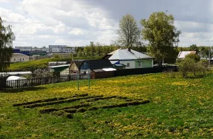 Жилой дом (Юрьев-Польский)