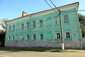 Дом Вдовиных (Коломна)