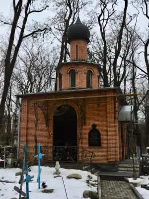 Могила Пресвятой Блаженной старицы Анастасии