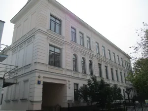 Дом, в котором в 1904-1917 гг. размещалась частная женская гимназия Е.В. Констан (Хамовники)
